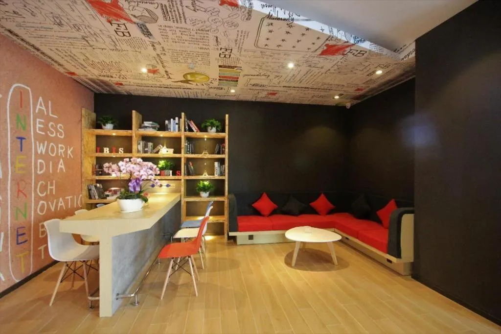 ibis Shenyang north station