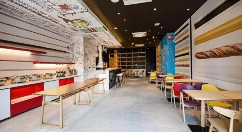 ibis Wuxi Jiangnan University