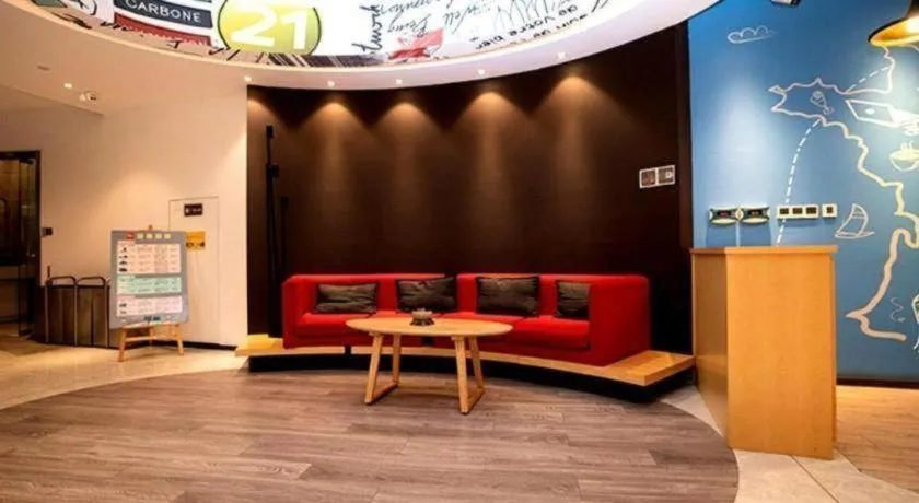 ibis Wuxi Jiangnan University