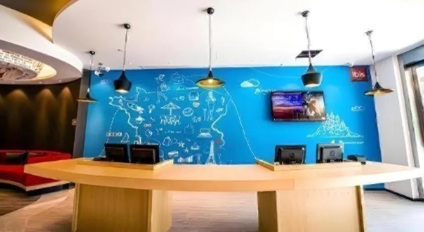 ibis Wuxi Jiangnan University