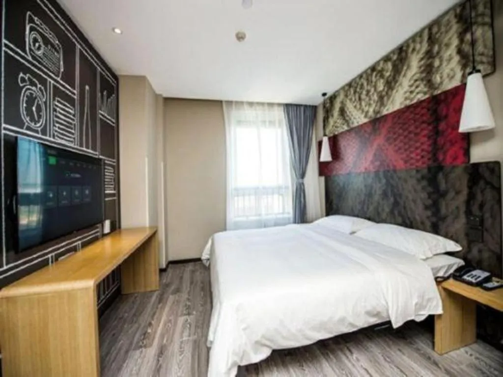 Bed in ibis Wuxi Jiangnan University