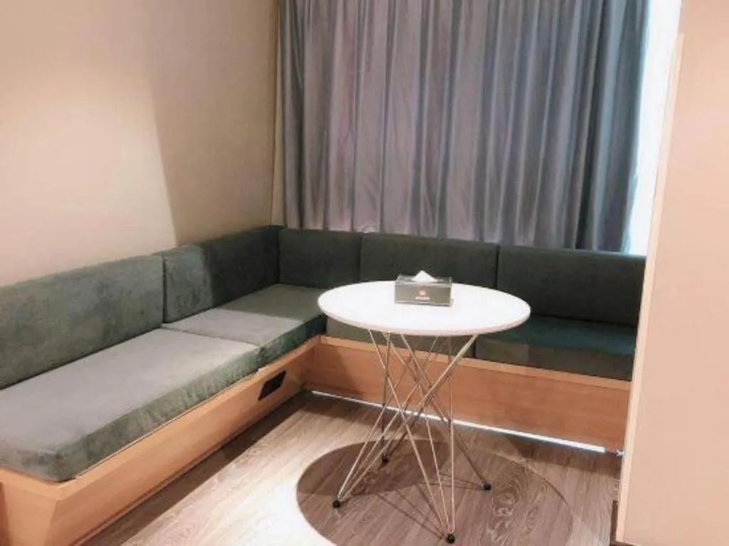 ibis Wuxi Jiangnan University