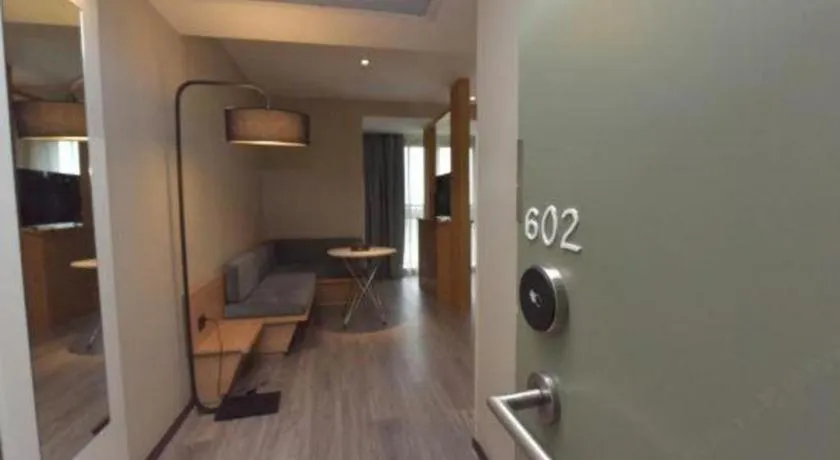 ibis Wuxi Jiangnan University