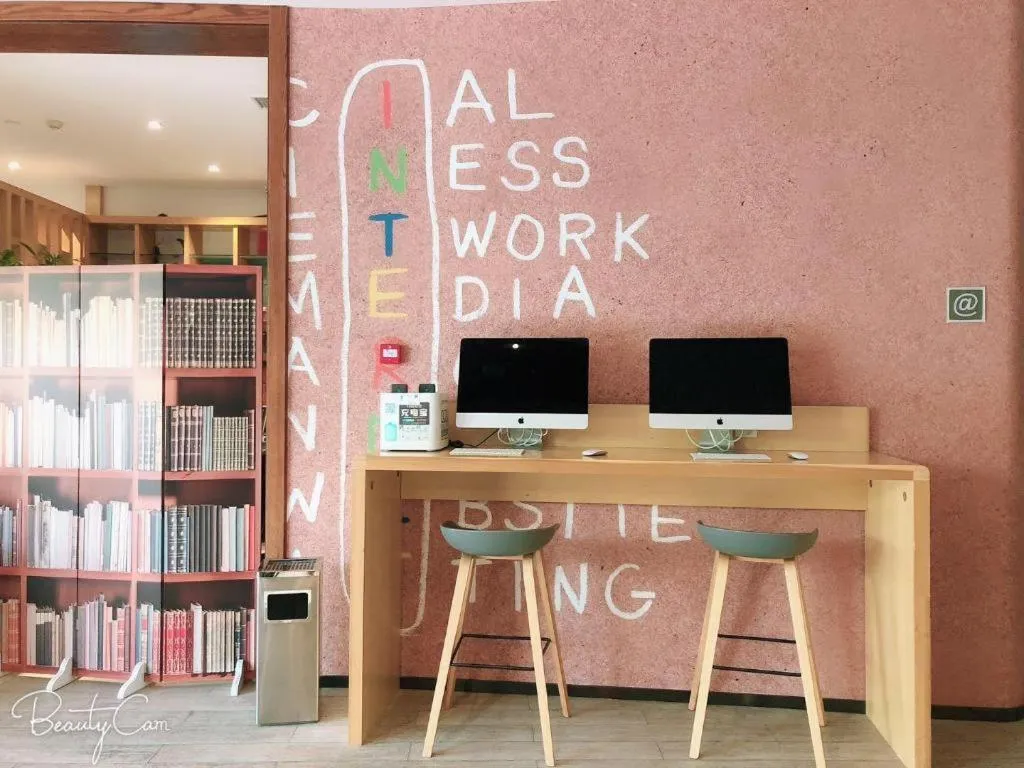 ibis Wuxi Jiangnan University