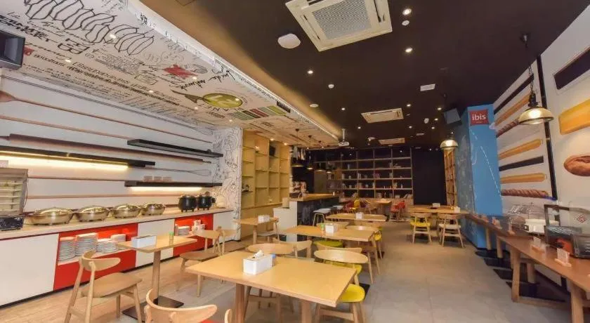 ibis Wuxi Jiangnan University