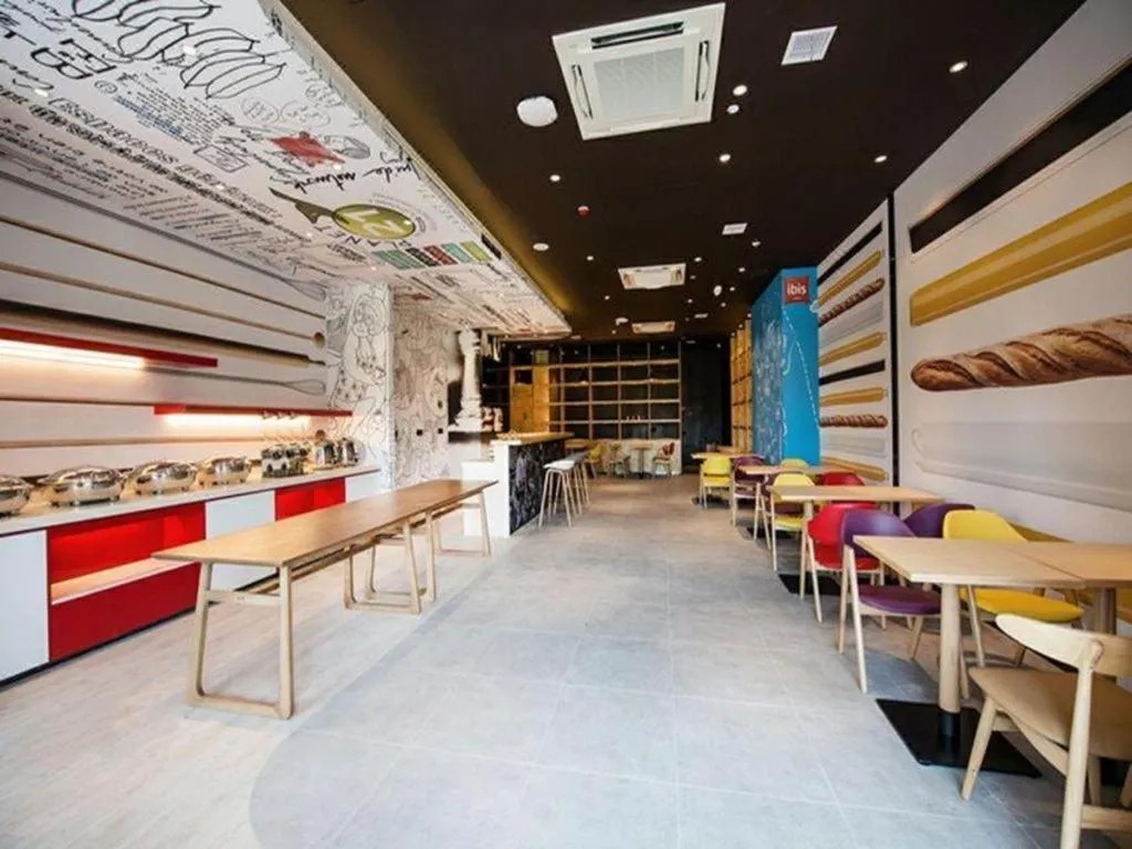 ibis Wuxi Jiangnan University