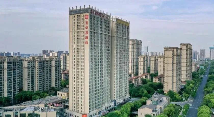 ibis Wuxi Jiangnan University