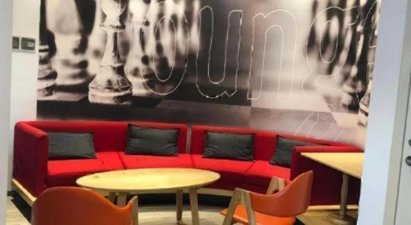 ibis Wuxi Jiangnan University