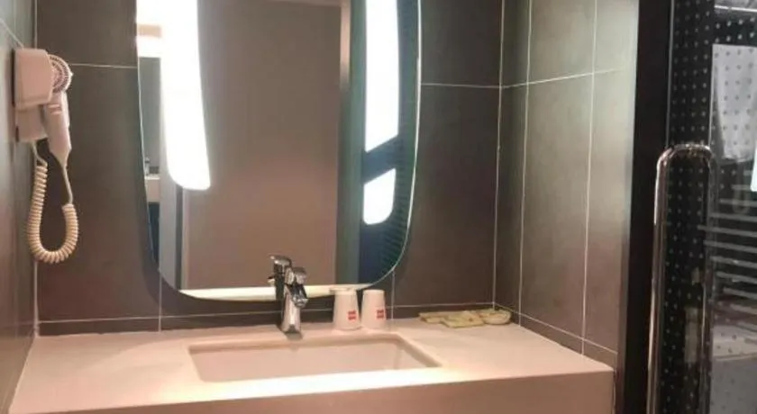 ibis Wuxi Jiangnan University