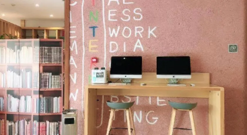 ibis Wuxi Jiangnan University