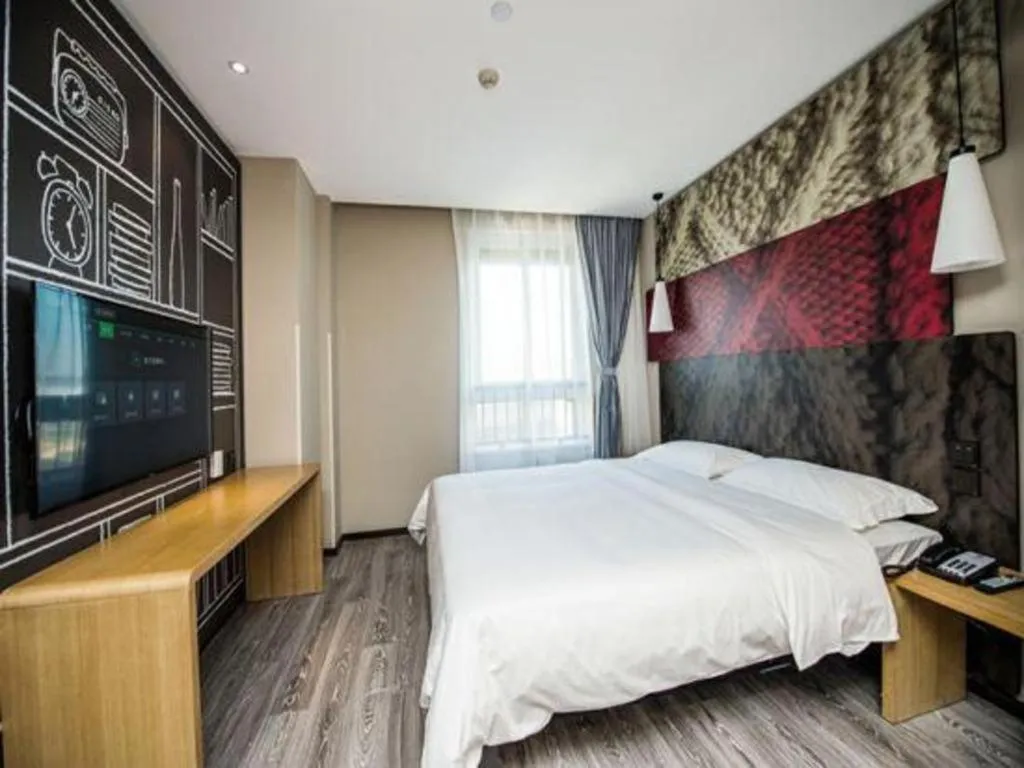 Bed in ibis Wuxi Jiangnan University