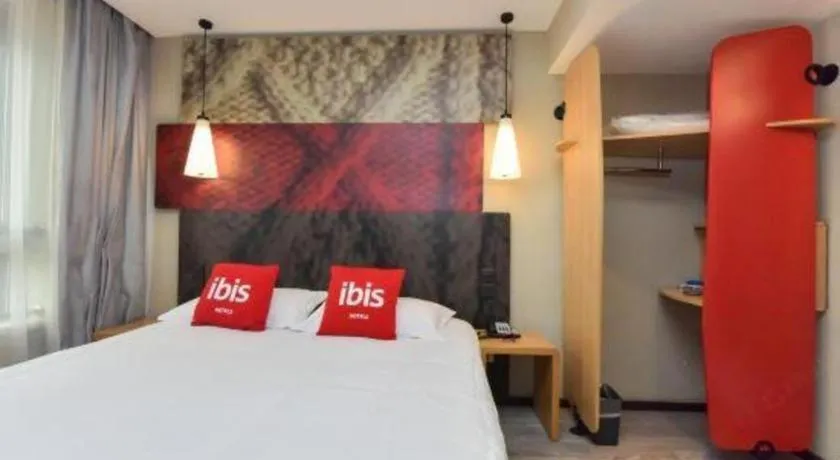 Bed in ibis Wuxi Jiangnan University