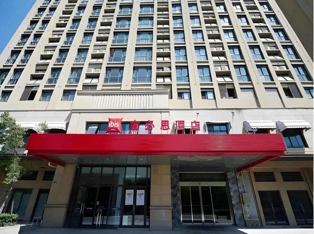 ibis Wuxi Jiangnan University