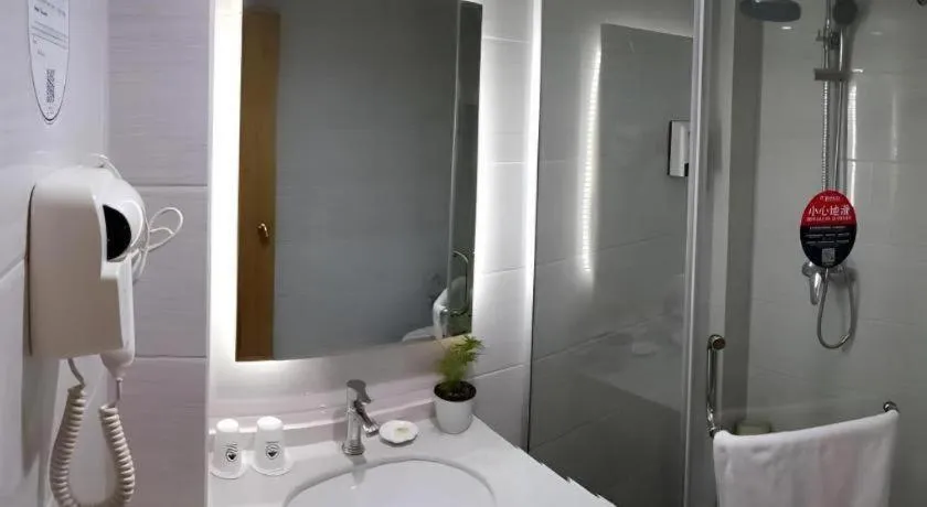 GreenTree Inn Anqing Qianshan County Sunshine City Express Hotel