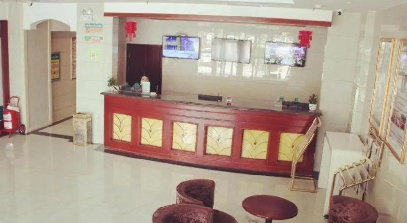 GreenTree Inn Puyang Fan County People Avenue Banqiao Road Hotel
