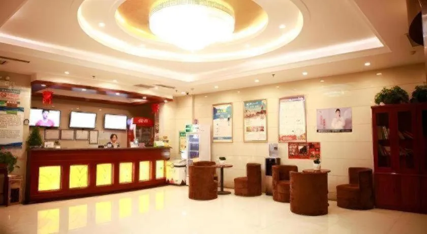 GreenTree Inn Puyang Fan County People Avenue Banqiao Road Hotel