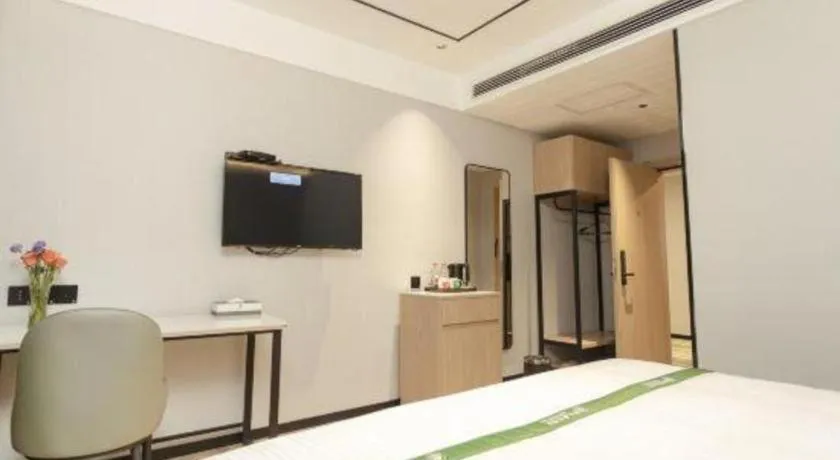 Bed in GreenTree Inn Puyang Fan County People Avenue Banqiao Road Hotel