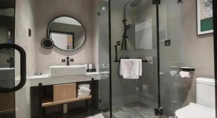 GreenTree Inn Puyang Fan County People Avenue Banqiao Road Hotel