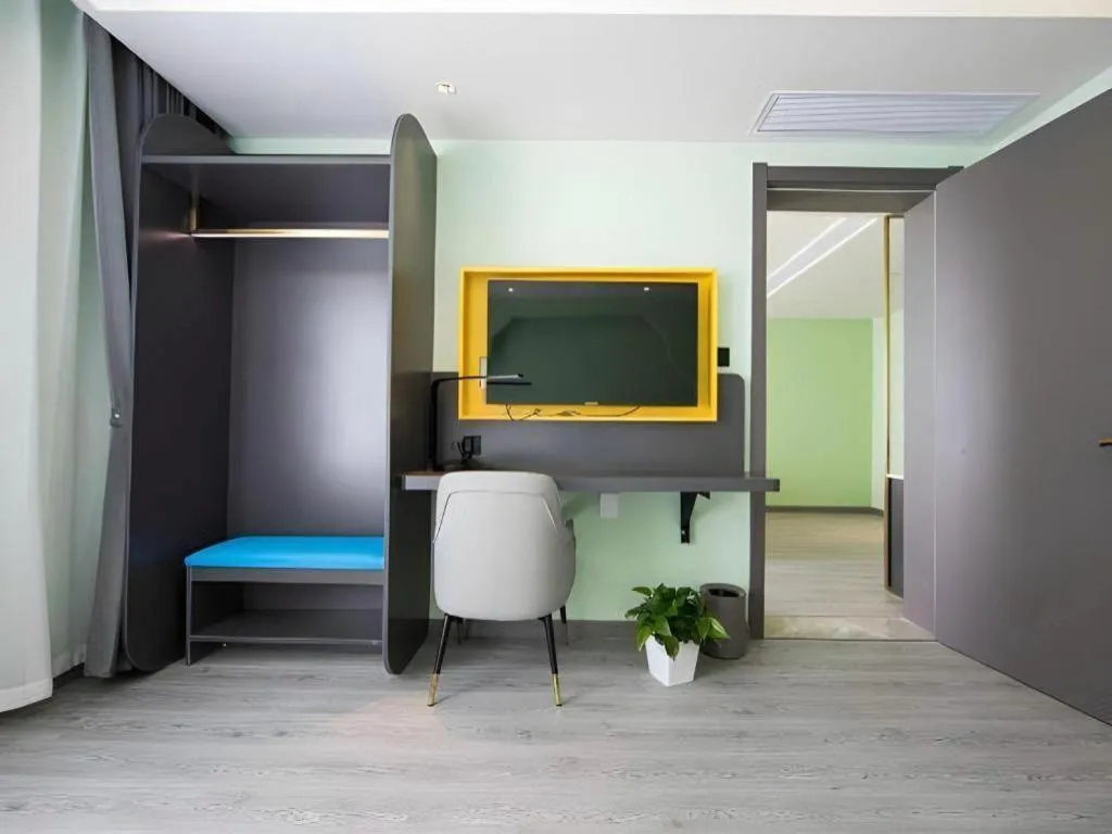 ibis Styles Beijing Capital Airport Hotel