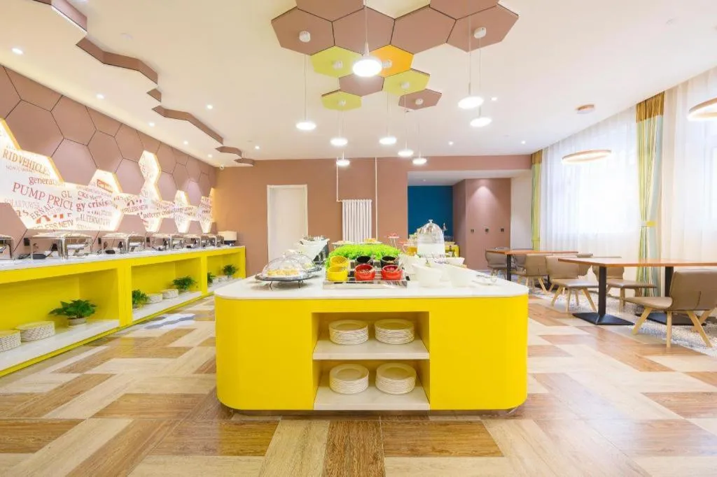 ibis Styles Beijing Capital Airport Hotel