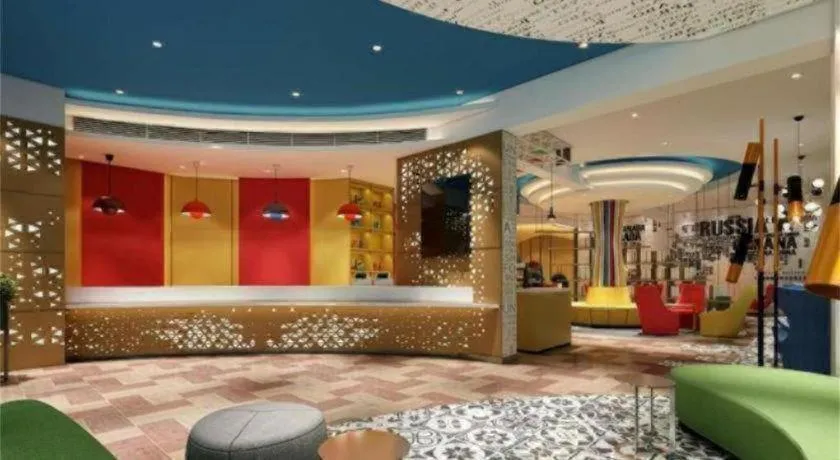 ibis Styles Beijing Capital Airport Hotel