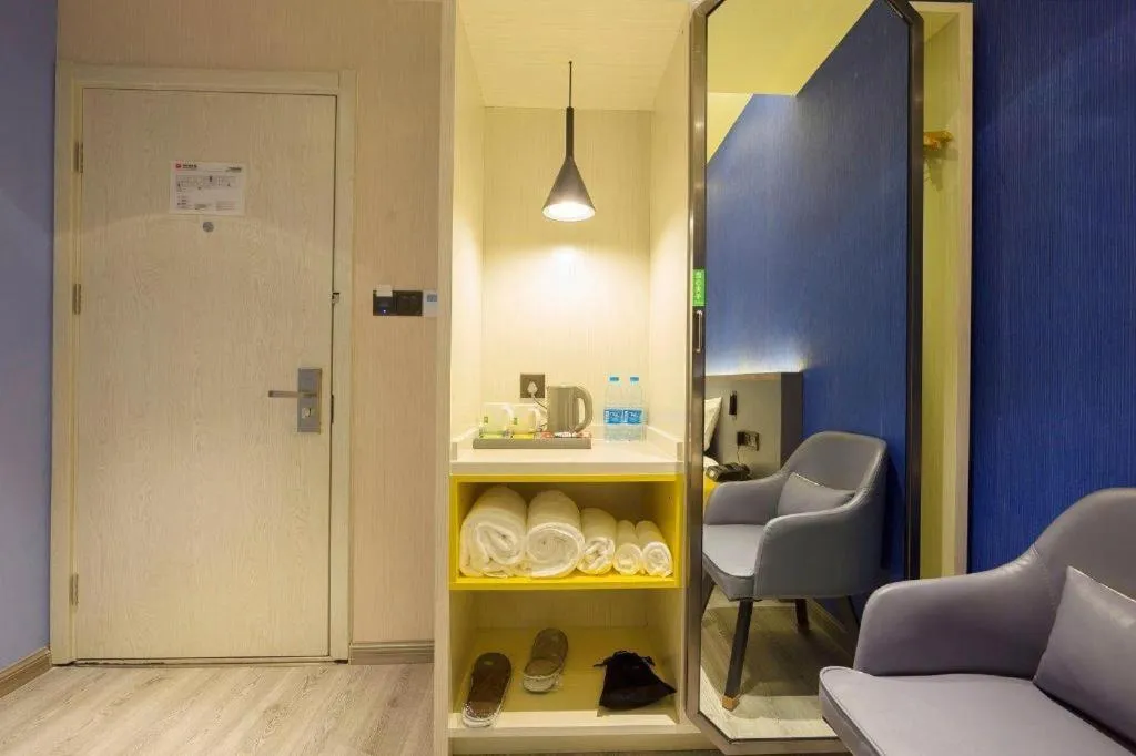 ibis Styles Beijing Capital Airport Hotel