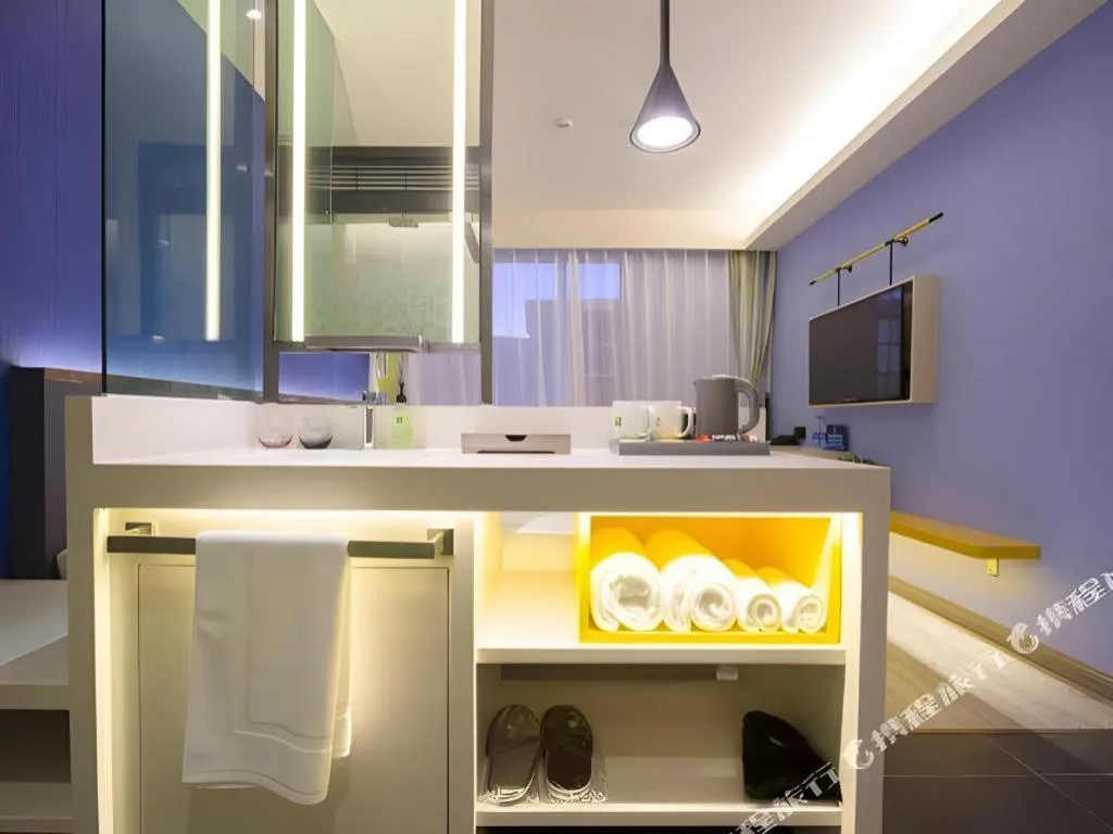ibis Styles Beijing Capital Airport Hotel