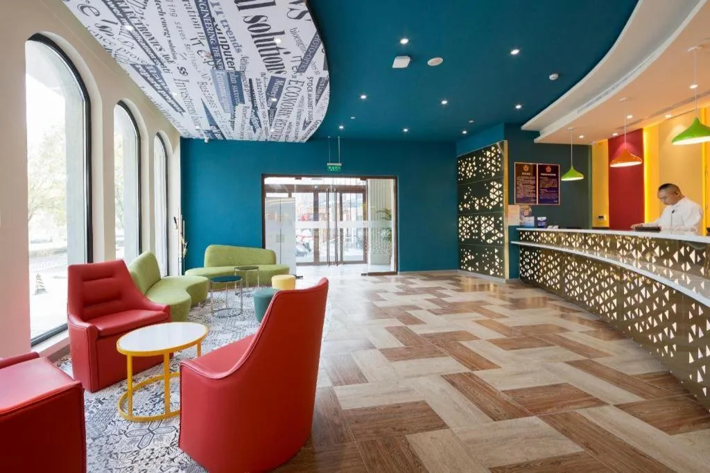 ibis Styles Beijing Capital Airport Hotel