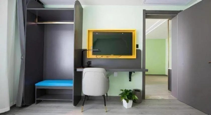 ibis Styles Beijing Capital Airport Hotel