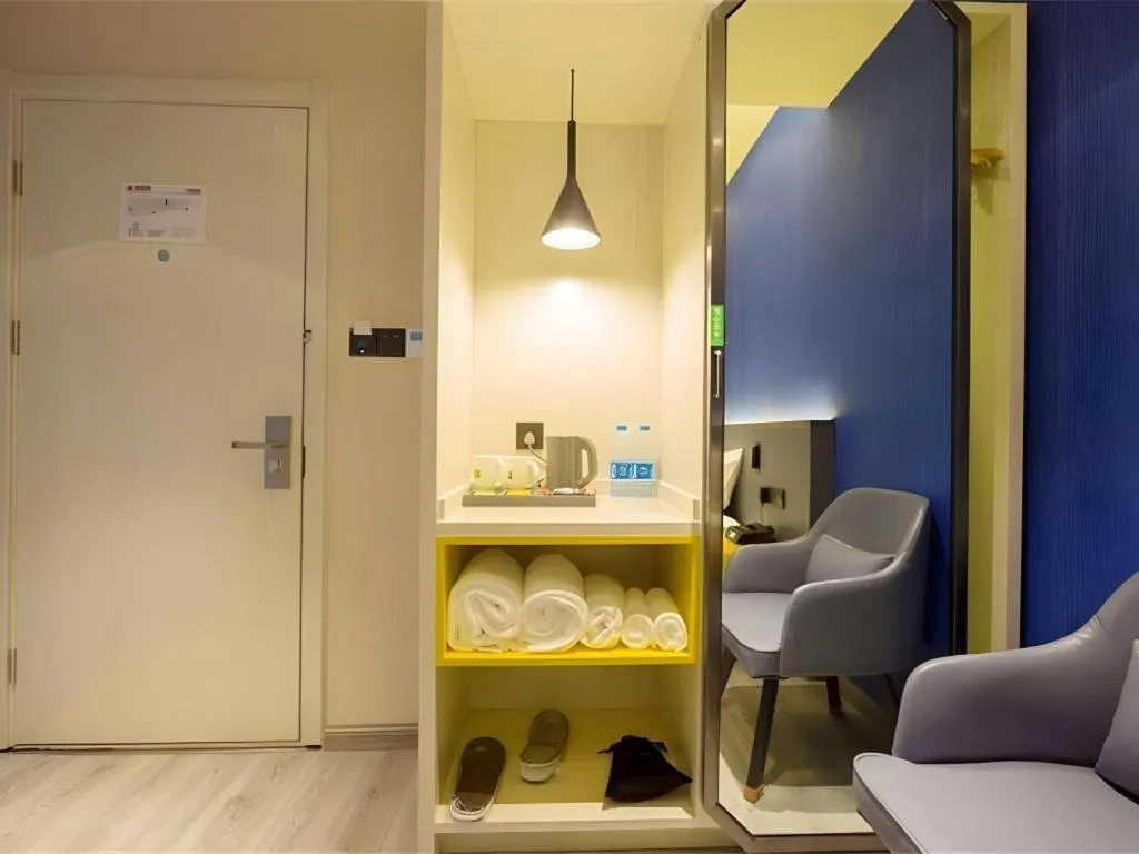 ibis Styles Beijing Capital Airport Hotel