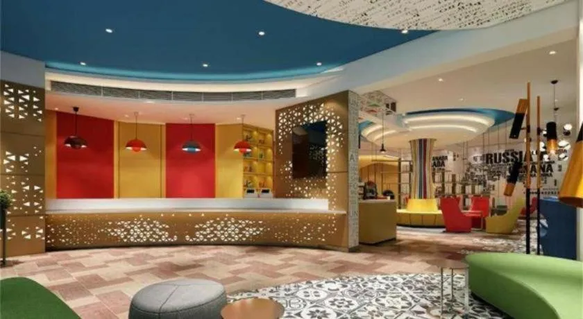 ibis Styles Beijing Capital Airport Hotel