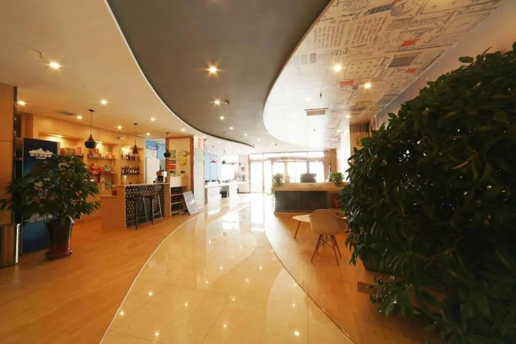 ibis Tianjin Wuqing Hotel