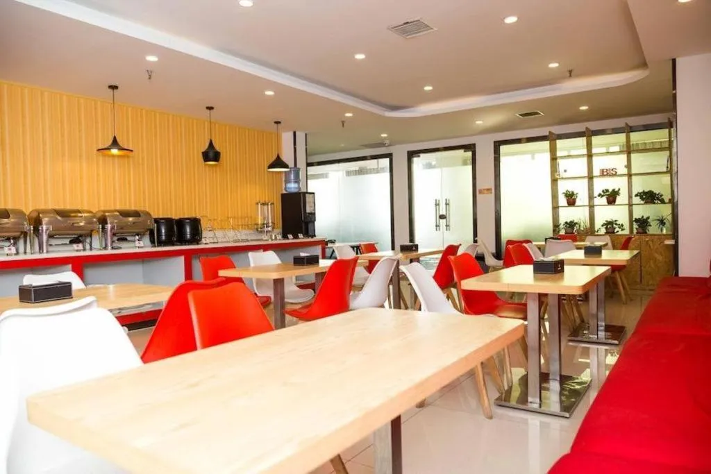 ibis Tianjin Wuqing Hotel