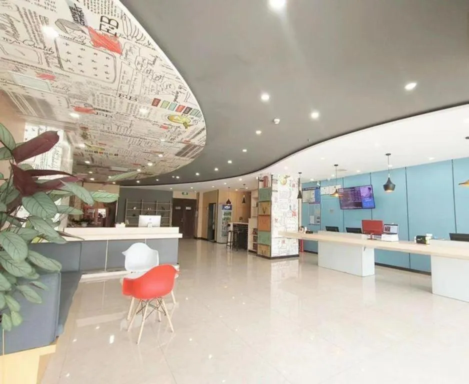 ibis Tianjin Wuqing Hotel