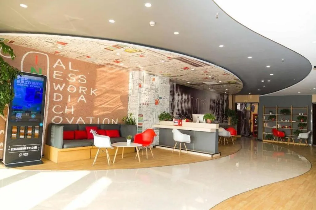 ibis Tianjin Wuqing Hotel