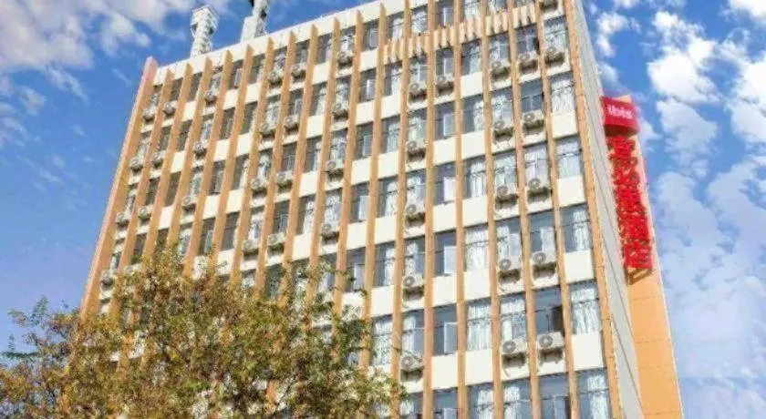 ibis Kunming Beijing Rd