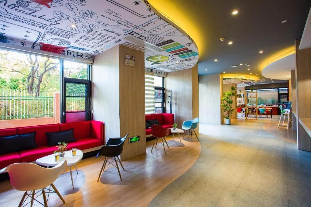 ibis Kunming Beijing Rd