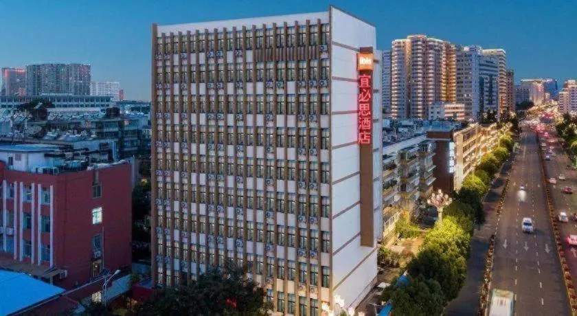 ibis Kunming Beijing Rd