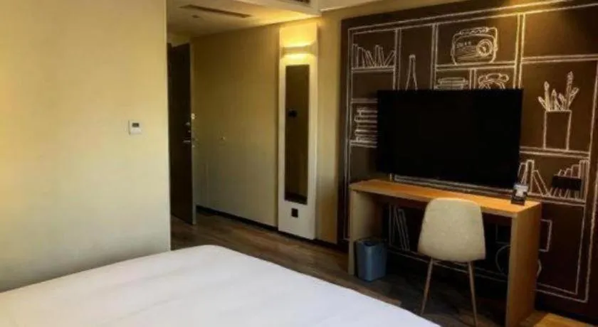 Bed in Ibis Harbin Normal University