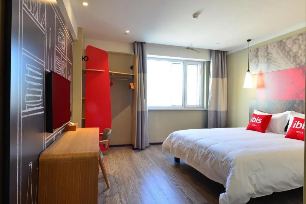 Bed in Ibis Harbin Normal University