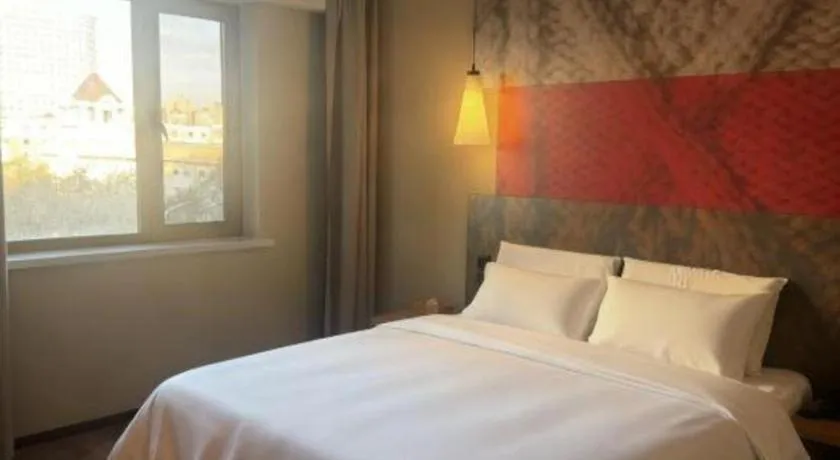 Bed in Ibis Harbin Normal University