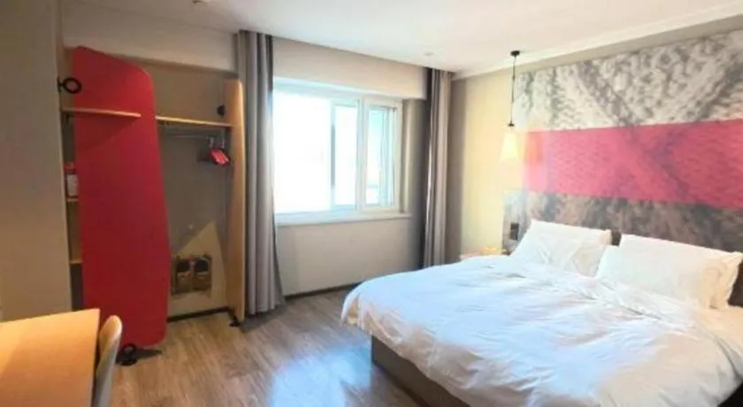 Bed in Ibis Harbin Normal University