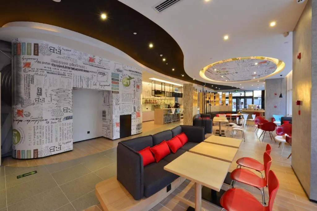 Ibis Harbin Normal University