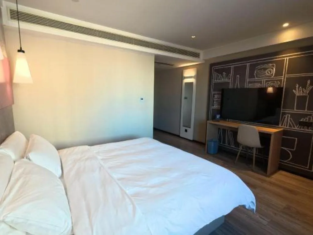 Bed in Ibis Harbin Normal University