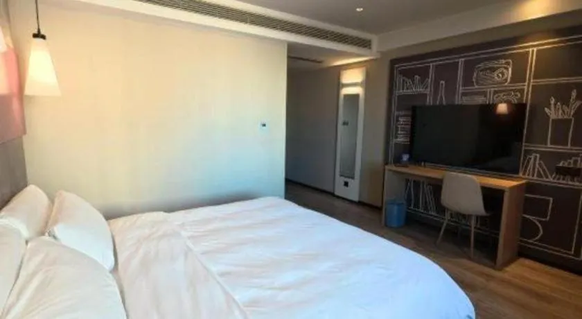 Bed in Ibis Harbin Normal University
