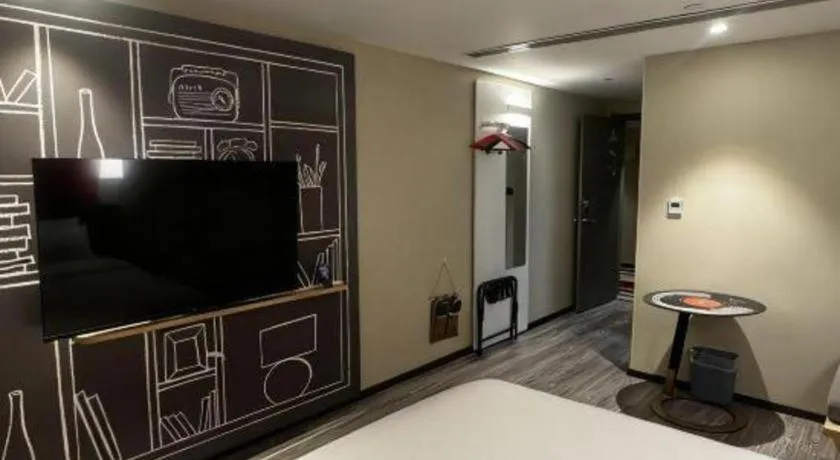 Bed in Ibis Harbin Normal University