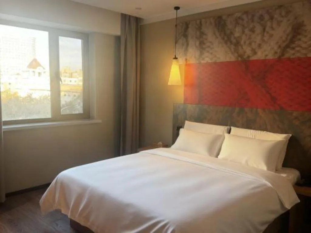 Bed in Ibis Harbin Normal University