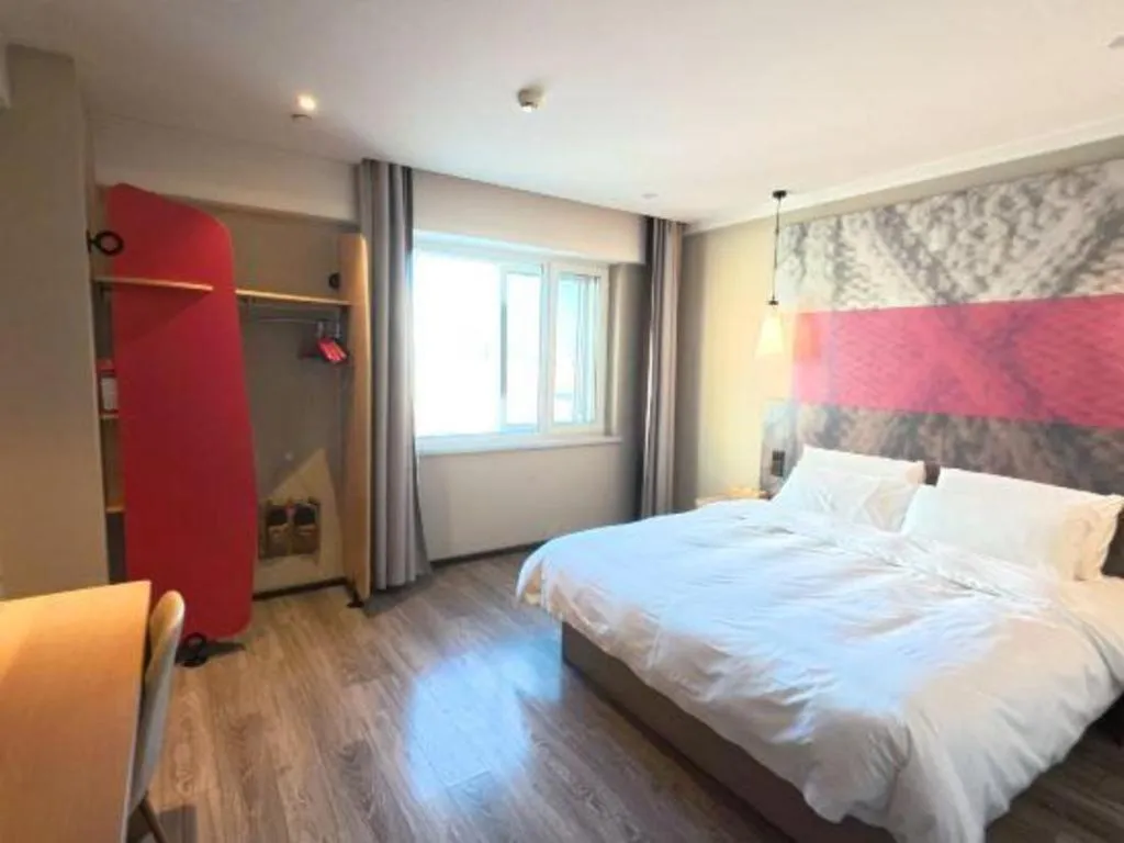 Bed in Ibis Harbin Normal University