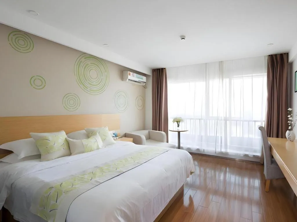 Bed in GreenTree Inn Yancheng Jiefang Road Express Hotel