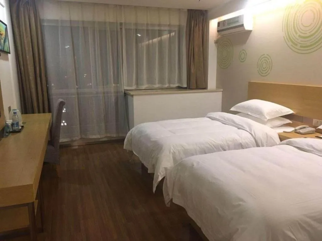 Bed in GreenTree Inn Yancheng Jiefang Road Express Hotel